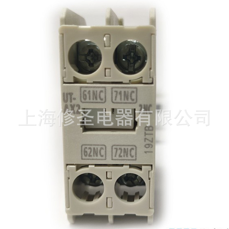 实物图原产日本三菱辅助触点UT-AX2原包装UT-AX4触头配S-T接触器