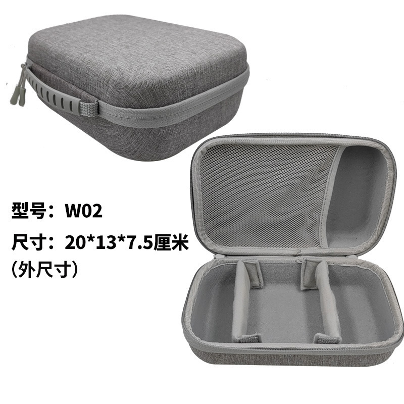 新型高級ハードシェルデジタル収納バッグ防水携帯防振キット保護ケース耐摩耗性計器バッグ|undefined