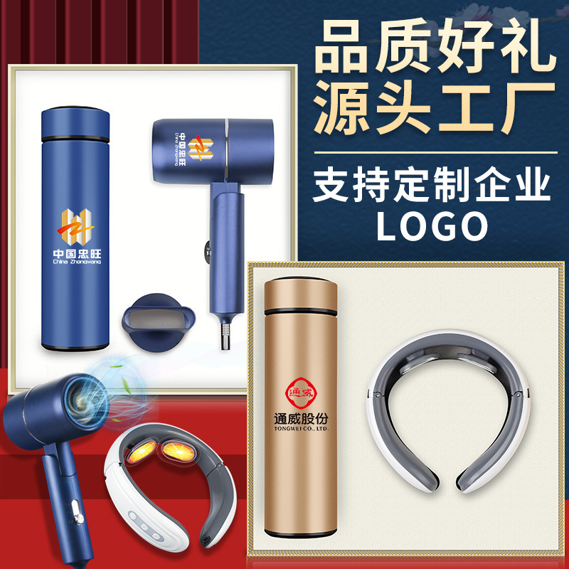 Empresa aniversario negocio regalo apertura actividad vacío taza traje masajeador Festival enfermera con mano regalo impresión logo