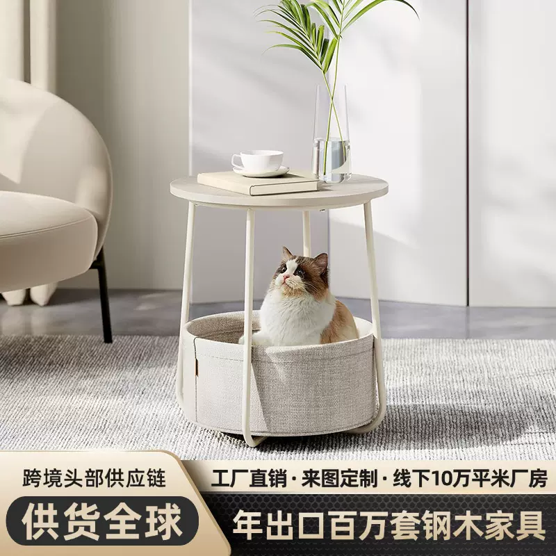 茶几客厅高级感阳台精致小茶桌柜客厅现代简约小户型圆形轻奢边几