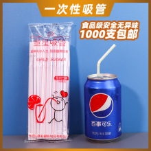 һ����������ˮƿ�b��ϾS����ɢ�b5000֧�ɘ����ܹܼ����Ʒ�̲�