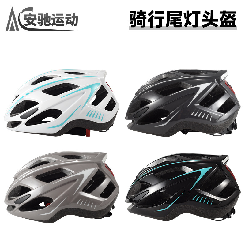 Casco de bicicleta de carretera de montaña con luz trasera para hombres y mujeres bicicleta integrado casco ultra-ligero casco de bicicleta