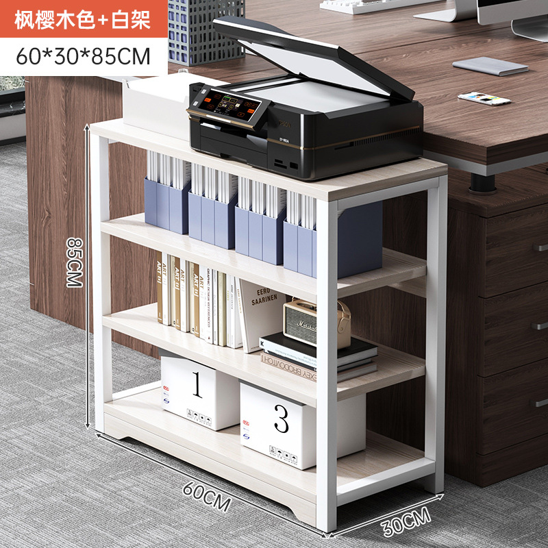 Estante de Escritorio para Impresora, Acero y Madera, Multifuncional, para Oficina image 15