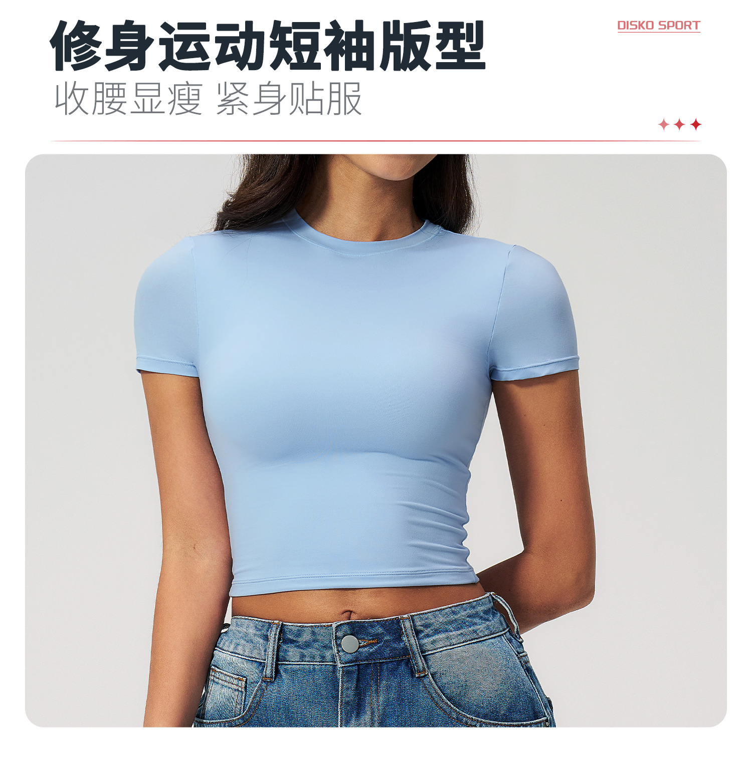05卖点2.jpg