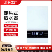 ���ʴ�ˮ������ʽ늟�ˮ�������ٟ�С��ϴ��a��׃�l��ԡ늟�ˮ