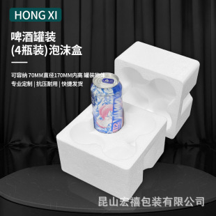 500ml�����޿ɘ����f�\ݔ��ײ��ĭ��4ƿ�bơ����Ϲ�֭�������\ݔ
