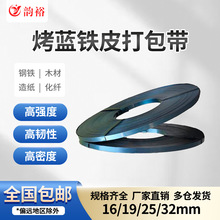 �FƤ��������{䓎��FƤ���������FƤ�����16mm���{��������b��
