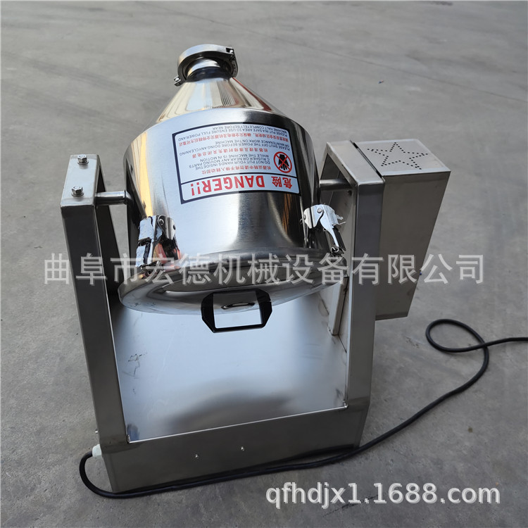 304不锈钢混合机 多功能实验室搅拌机 静音变频定时粉剂混料机