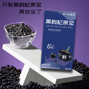 ���ԭ�{��t���� �rե�����ԭ�{30ml*10���F؛Դ�^�S��