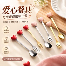跨境陶瓷手柄爱心头不锈钢叉勺 甜品水果女生下午茶可爱风咖啡勺
