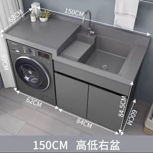 �Ӻ�18MM��C�Xϴ����һ�w���̨��ϴ���ǘ��н�Դ���Sһ�����l