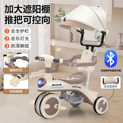 子供用三輪車 1-3--6 歳自転車幼児ベビーカー軽音楽ベビーカー子供のおもちゃ