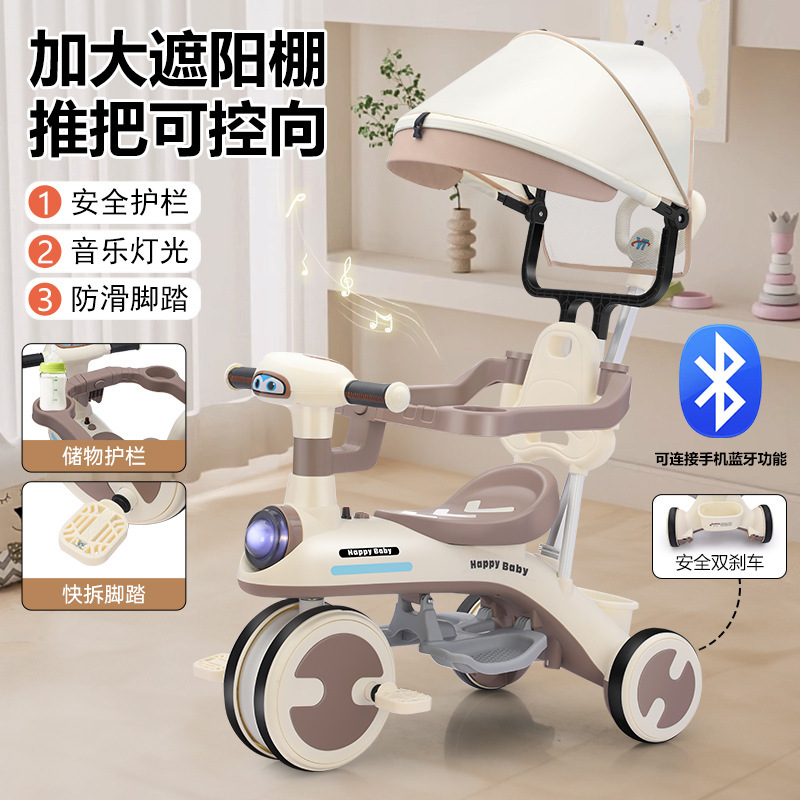 子供用三輪車 1-3--6 歳自転車幼児ベビーカー軽音楽ベビーカー子供のおもちゃ|undefined