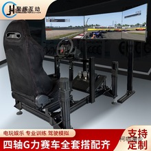 Swِ܇ģM{œΑCgӑBO̫