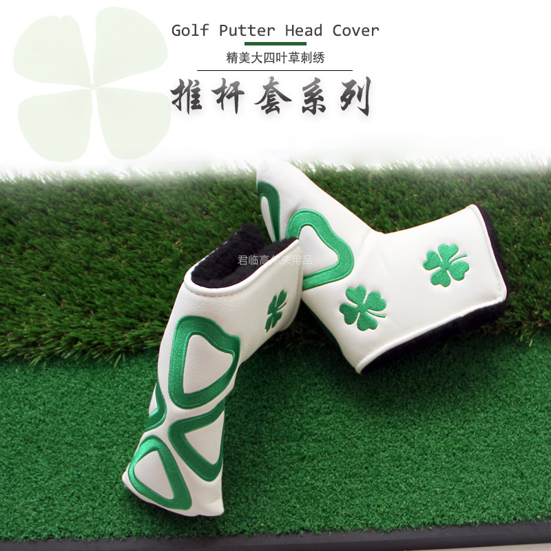 �¸߶����Ƹ��׷�ˮPU���ϼӺ�ë��golf�����״������˲ݸ���L��