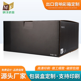 ���㼈�ж���ӡˢlogo��������ʺ��b���Q������b���пɶ���