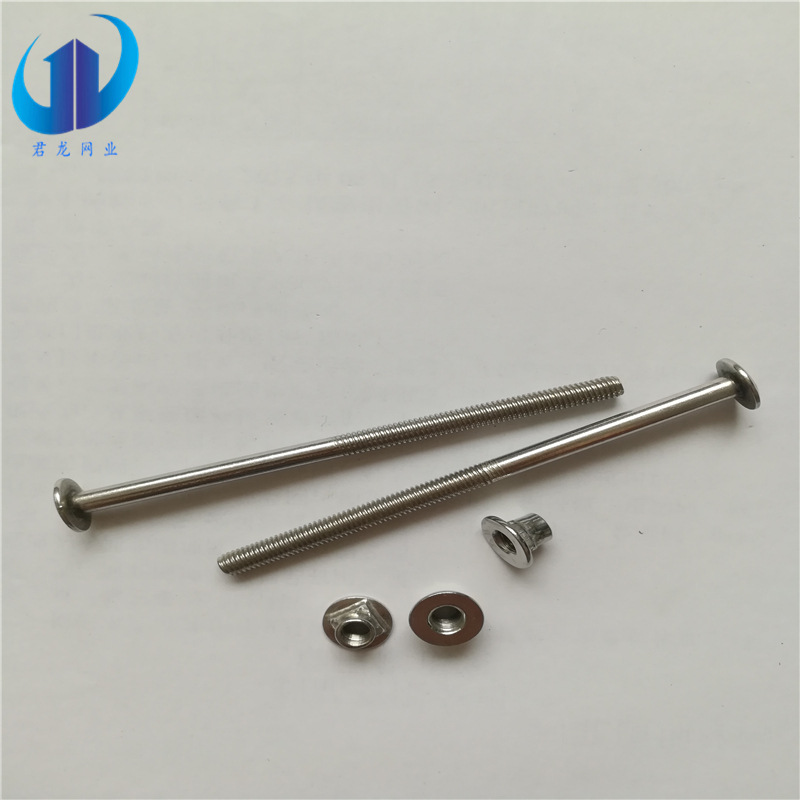 一字防盗螺栓M6105mm单向防拆S形螺丝锌钢护栏围栏连接紧固配件