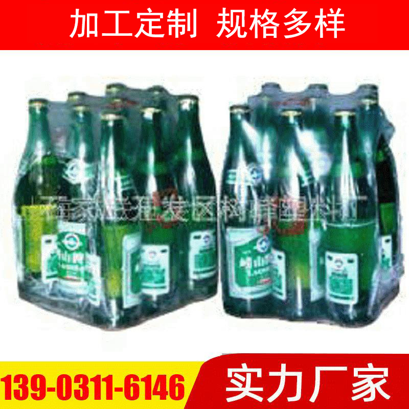 现货供应批发热收缩PE托盘缠绕膜物流工业用打包膜塑封膜PE包装膜