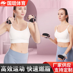 ランニング荷重砂袋手握りソフトダンベルダイエット腕運動ダンベル家庭用ヨガフィットネス砂袋ダンベル