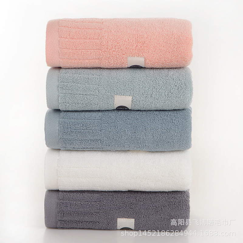 Gaoyang Towel Manufacturer Wholesale Pure Cotton Absorbent Thickeneded Face Washcloth Gift Towel Gift Box Can Be Embroidered with Logo