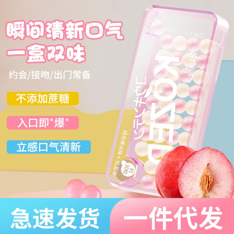 Fresh Breath Popping Candy, Mint Candy for Driving, Class, Work, Relieving Drowsiness, Kissing Candy, Kissing Tool