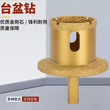 ̨���_�����Ұ����ʯ���մɴuϴĘ��荿���ˮ��ˮ���p�Ӵ���؃r