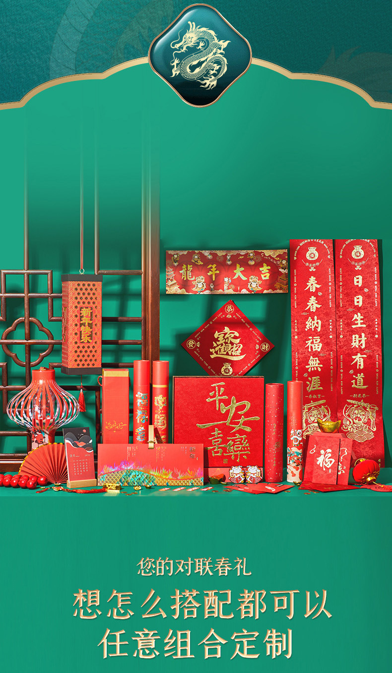 O1CN01BNs9LI2A4IQYaWfbF_!!2213