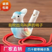 ���^��ͯС�B���ڼ�ˮ���B�������׃��@�YƷ�մ��B��߄���ˮ��