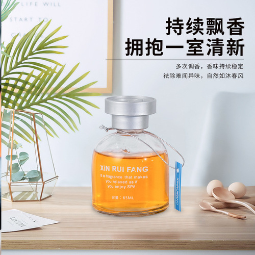 Car perfume refill liquid, car essential oil, fresh car interior ornaments, light fragrance car aromatherapy ornaments