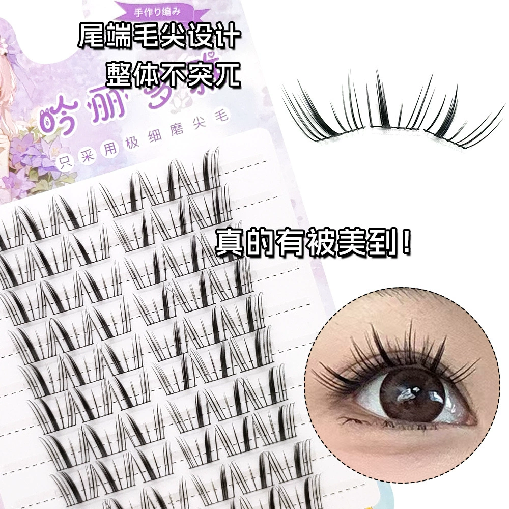Small bell, capacious false eyelashes, comics, internet celebrity
