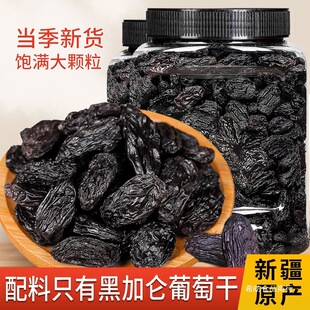 �����r�ڼӁ����Ѹɴ��w���½��خa���b���Ӹɹ����ɼ�ʳ��������