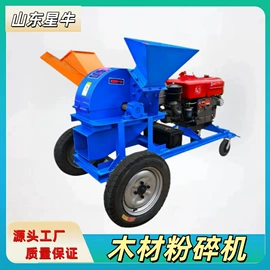 收获机械;粮食加工设备;土壤耕整机械