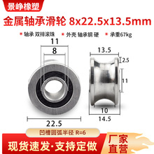 �����S�л�݆U�ۙC��cnc��̙C��ȫ�T���ٌ�݆��݆8*22.5*13.5