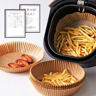 Air Fryer Special Paper Baking Paper Oil-absorbing Paper Household Paper Pad Food Tray Baking Paper Tin Paper Round Square Roll