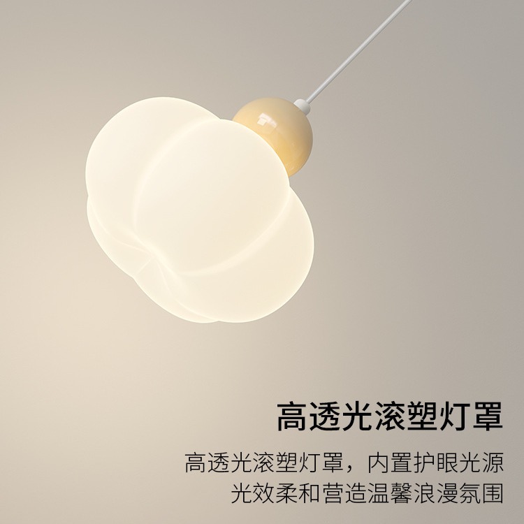 lámpara de pared de viento crema lámpara de cabezal de cama nórdica cálida calabaza lámpara de habitación infantil sala de estar TV fondo pared pequeño candelabro