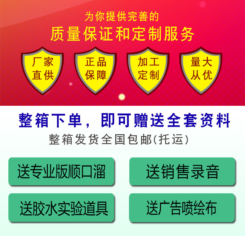 微信图片_20210228151029