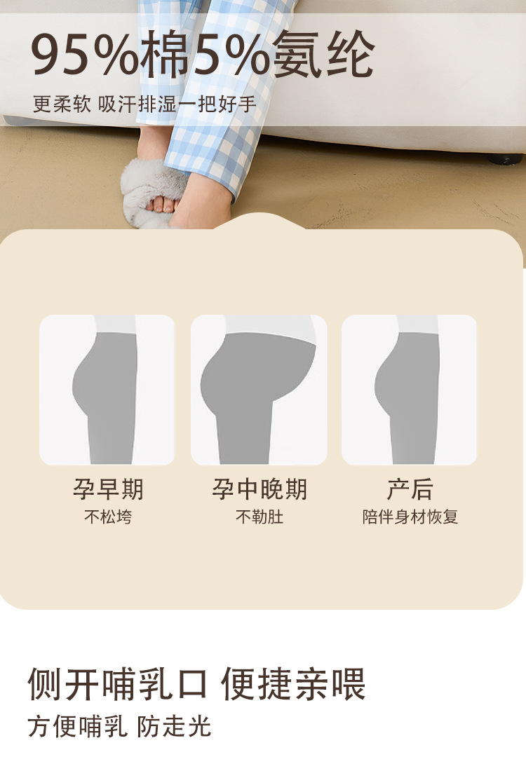 蓝格翻领详情_11.jpg