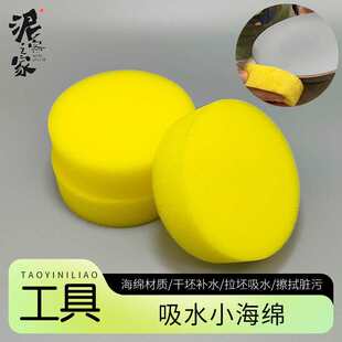 �������ˇ���d�����aˮ�������ײ������մɹ���������ˮ