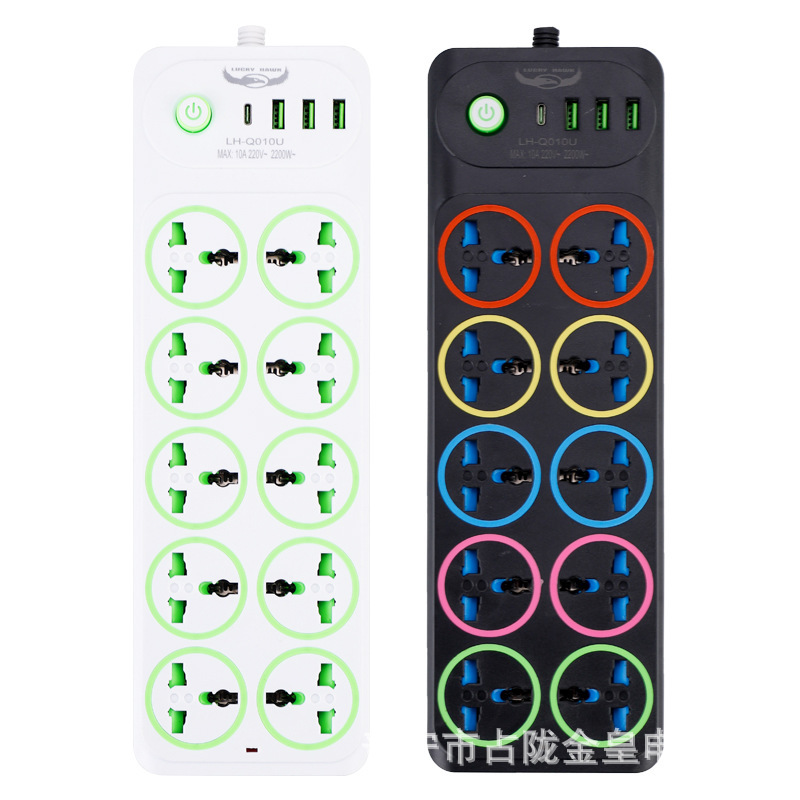 Anillo de color de exportación de comercio exterior con puertas de seguridad para niños placa de conexión de conector USB tipo C