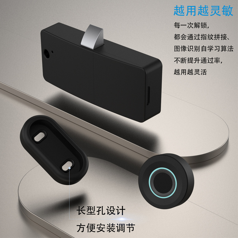 Cajón inteligente cerradura de huella digital cerradura del gabinete de almacenamiento cerradura del armario del hogar cerradura del Gabinete cerradura antirrobo cerradura del escritorio de la Oficina cerradura de la huella digital