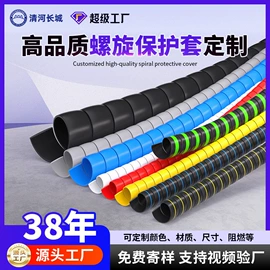 高低压橡胶管;硅胶管;液压管件