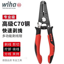 ��wiha���h�M�ڶ๦�܄����Q�����Q�߼�C70��̼䓿��ل�������