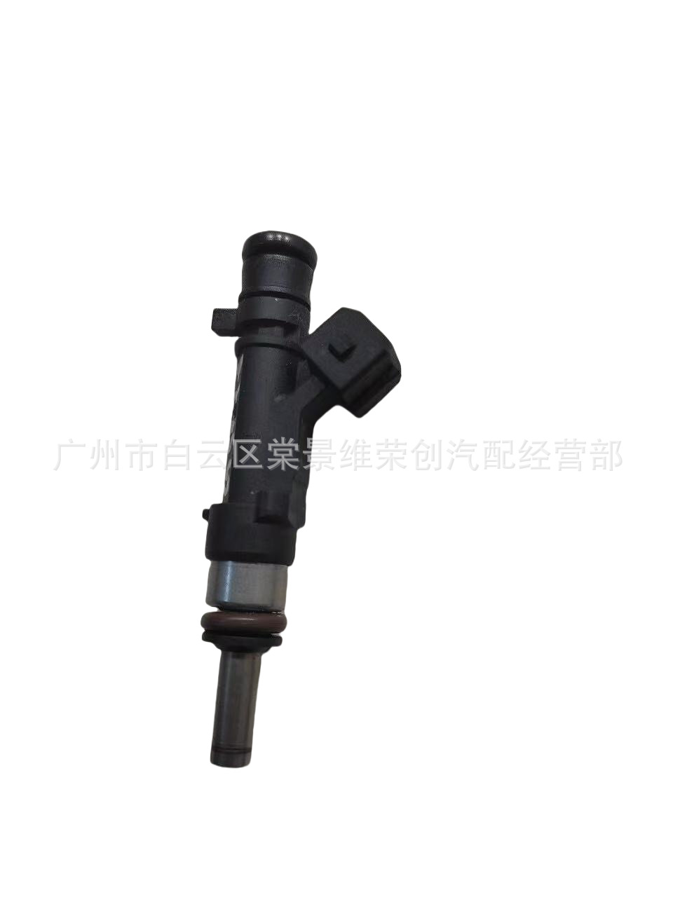 F01R00Mg64 1100110Xeg08B Fuel Injector Nozzle