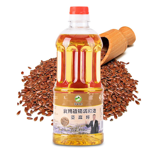 Nyangui 850ML Flaxseed Cooking Oil Plant Blend Oil Wholesale Small Bottle Cooking Oil Promotional Gift 