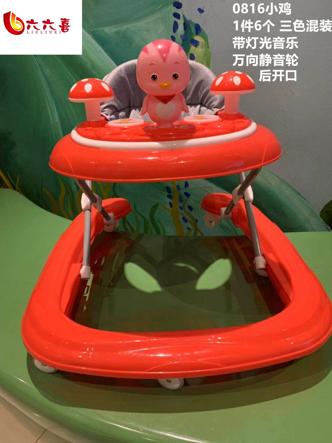 微信图片_2021032216332613