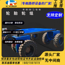 ֱ��800�����_��̨܇����݆̥�νM�d��10����܇�S�Ȧ800*200