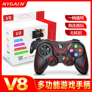 v8 v13 x3 t3�֙C�Α��ֱ��o��IOS��׿p3 p4 Switch�๦���ֱ�