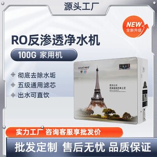 ���B͸��ˮ���r�弃ˮ�C��������Ro�C���Ã�ˮ�����N�ڒ�ֱC