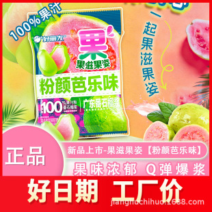 ��������Ʒ���̹��˷�Ř�ζ60g��֭ܛ����Ƥ�����e��ʳ