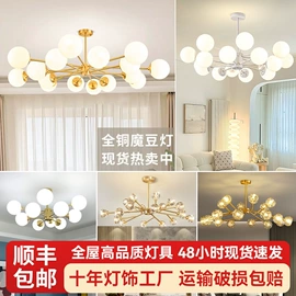 吊灯;吸顶灯;风扇灯